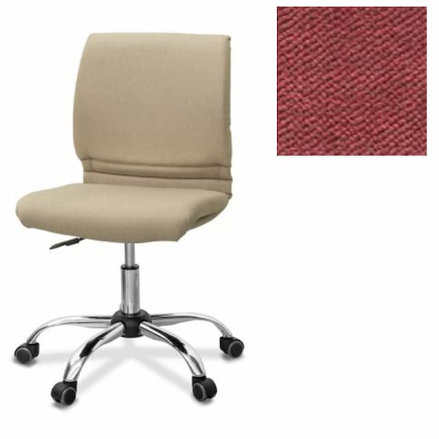 Офисное кресло для персонала Юнитекс Квадро Х2 ткань Сахара красная С30